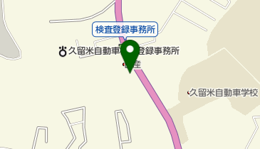 株式会社野田清商店の地図画像