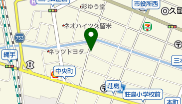 ハシモト事務機株式会社の地図画像
