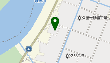 株式会社九州パール紙工久留米営業所の地図画像