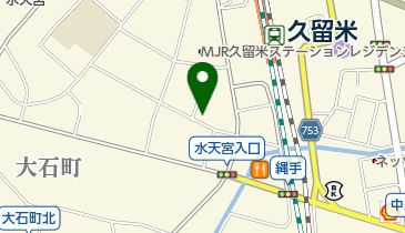 西部プロパン株式会社の地図画像