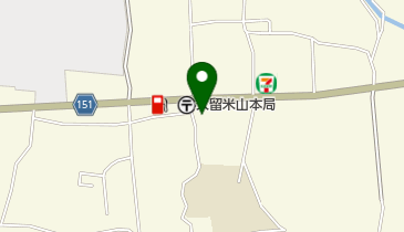 久留米市 山本校区コミュニティセンターの地図画像