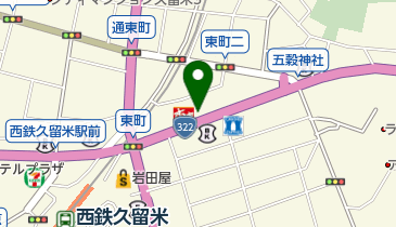 中村金物店の地図画像