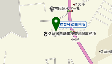 池田行政書士事務所の地図画像