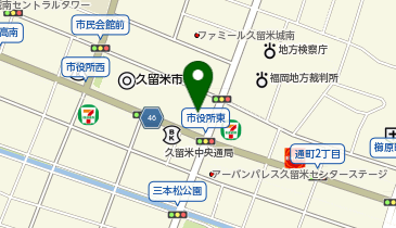 久留米商工会議所 総務課の地図画像