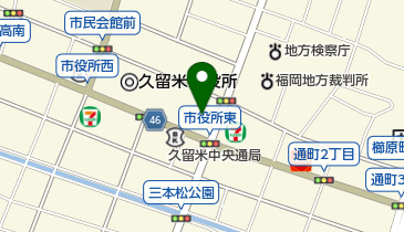 福岡県中小企業団体中央会筑後支所の地図画像