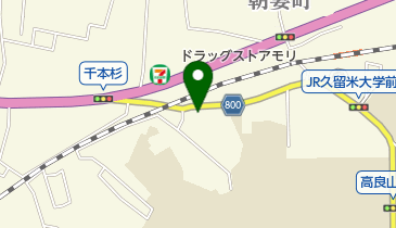 メナード化粧品東久留米代行店の地図画像