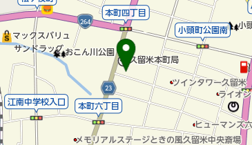 梅原建設株式会社の地図画像