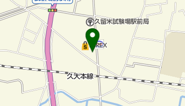 福岡県久留米市津福本町の法人 3ページ目 一覧 Navitime