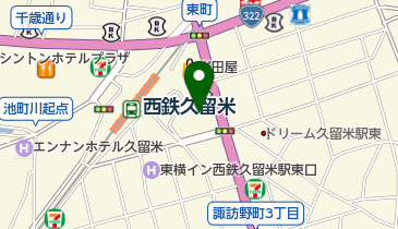 京都きもの友禅株式会社久留米店の地図画像
