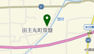 共立自動車整備工場の地図画像