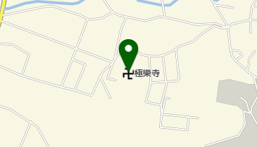 極楽寺の地図画像