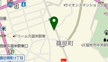 久留米食鳥の地図画像