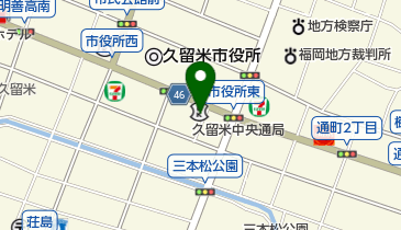 筑後信用金庫 片原町支店の地図画像