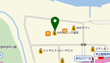 ゆめタウン久留米の地図画像