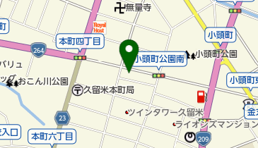 筑後工芸館の地図画像