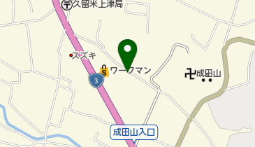 サンエール美容室の地図画像