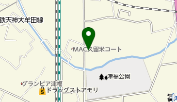 久留米市２（西部） ２０１３０７/ゼンリン（単行本） m42873645862_1.jpg?1748414323