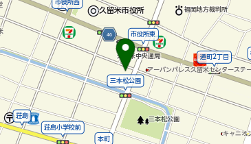 メガネの立石 本店の地図画像