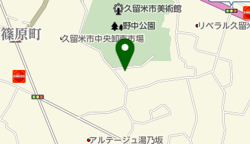 久留米市役所 子ども未来部 青少年育成課の地図画像