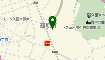 久留米市役所 農政部 中央卸売市場の地図画像