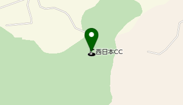 西日本カントリークラブの地図画像