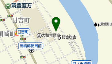 福岡県住宅供給公社県営住宅直方出張所の地図画像