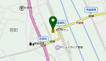 株式会社アートネイチャー 飯塚店の地図画像