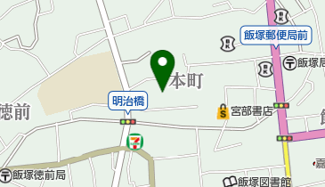 飯塚市 飯塚片島交流センターの地図画像