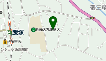 飯塚市 菰田交流センターの地図画像