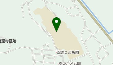 飯塚市立 幸袋児童クラブの地図画像