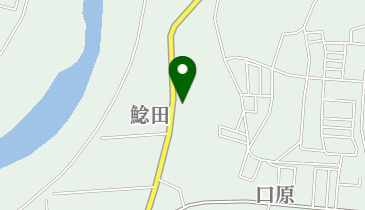 福岡県飯塚市鯰田の法人一覧 - NAVITIME
