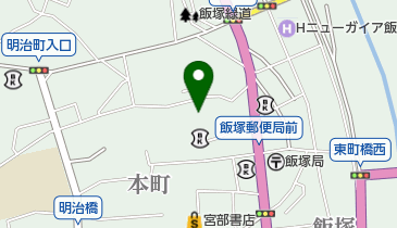 本町商店街振興組合事務局」(飯塚市-各種団体/施設-〒820-0042)の地図