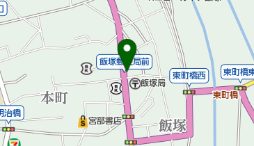 ゼンリン 地図 直方市 飯塚市（旧庄内 頴田町）飯塚市（筑穂 穂波） ゼンリン 地図 直方市 飯塚市（旧庄内 頴田町）飯塚市（筑穂 穂波） 福岡県