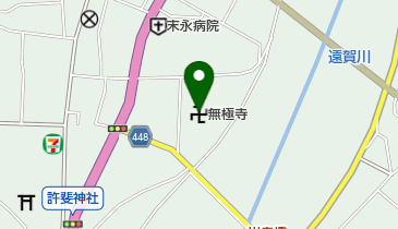 無極寺の地図画像