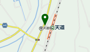 穂波タクシー株式会社 | 飯塚市の社会関連・アクセス・地図 - NAVITIME