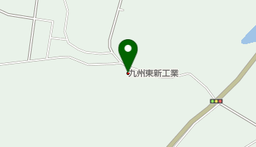 東新工業株式会社九州工場の地図画像