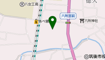 ラサ工業株式会社羽犬塚工場労働組合の地図画像