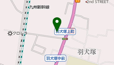 株式会社久保鉄工の地図画像