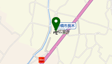 広宣寺の地図画像