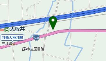 福岡県小郡市の花屋一覧 Navitime