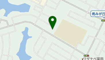 希みが丘公民館の地図画像