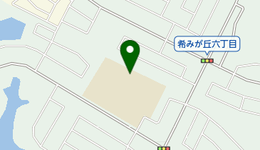 のぞみが丘小学校クラブハウスの地図画像