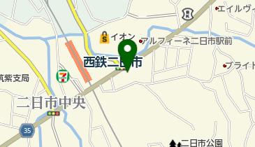 福岡県弁護士会二日市法律相談センターの地図画像