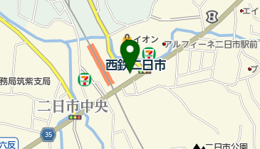 株式会社アガペ 二日市薬局の地図画像