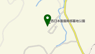 南部西日本霊園の地図画像