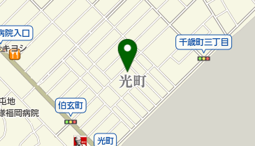 春日市 光町公民館の地図画像