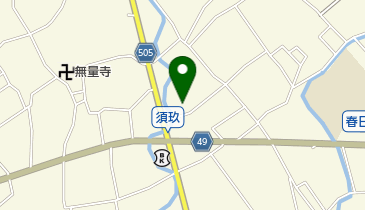 春日市 須玖北公民館の地図画像