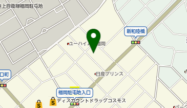 春日市 大和町公民館の地図画像