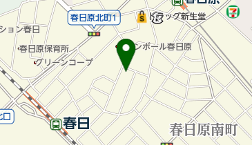 福岡県 春日市 ゼンリン 住宅地図 本 マップ Amazon.co.jp: 春日市