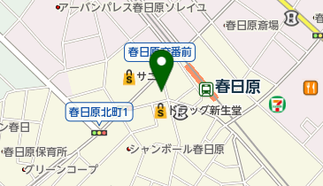 春日原鍼灸整骨院の地図画像